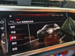 Audi Q3 45th Anniversary Edition 40TFSI Sporty Fashion - photo 9