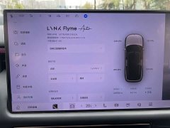 Lynk & Co 900 2.0T Ultra 6-Seater - фото 19