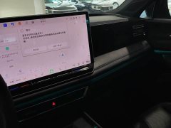 Volkswagen Tiguan L PRO 380TSI AWD R-Line Smart Leading Edition - фото 6