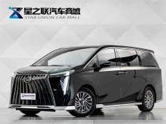 GAC Aion M8 Master Series 400T Premium Edition - ფოტო 1