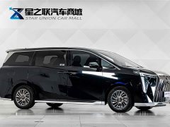 GAC Aion M8 Master Series 400T Premium Edition - ფოტო 5