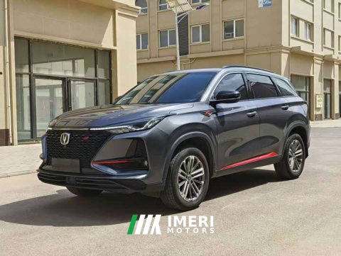2021 Changan CS75PLUS 1.5T Automatic Deluxe - car from China