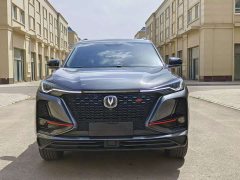 Changan CS75PLUS 1.5T Automatic Deluxe - ფოტო 2