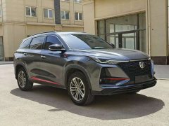 Changan CS75PLUS 1.5T Automatic Deluxe - ფოტო 3