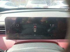 Jetour Jietu X70 PLUS 1.5T DCT Brave PLUS 5-seater - photo 7
