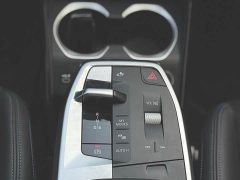 BMW iX1 eDrive25L M Sport Package - ფოტო 12