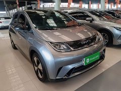 BYD Dolphin 420km Fashion Edition - photo 3