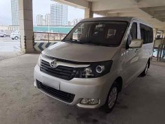 Changan M70 1.5L Version6VIDAM15KL - ფოტო 1