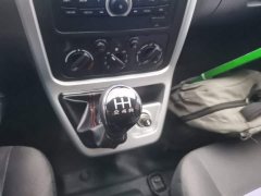 Changan M70 1.5L Version6VIDAM15KL - ფოტო 13