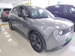 Nio Firefly Luminous Edition - ფოტო 3