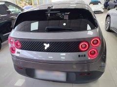 Nio Firefly Luminous Edition - ფოტო 5