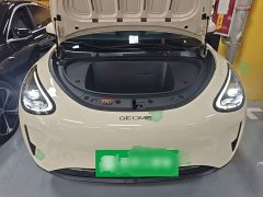 Geely Star Wish 410km Freedom Edition - ფოტო 19
