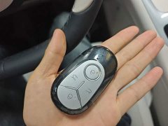 Geely Star Wish 410km Freedom Edition - ფოტო 8