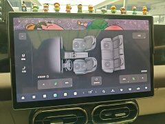 Leapmotor Leapo C11 Pure Electric 580 Premium Edition - photo 12
