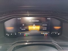Volkswagen Lavida Sharp 1.5L Outstanding New Edition - фото 11