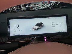 NIO ES6 75kWh - ფოტო 11