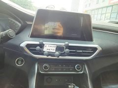 SAIC Maxus EUNIQ 5 1.3T Plug-in Hybrid Elite - ფოტო 12