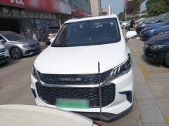 SAIC Maxus EUNIQ 5 1.3T Plug-in Hybrid Elite - ფოტო 2