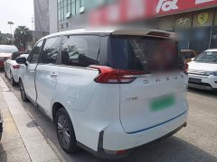 SAIC Maxus EUNIQ 5 1.3T Plug-in Hybrid Elite - ფოტო 4