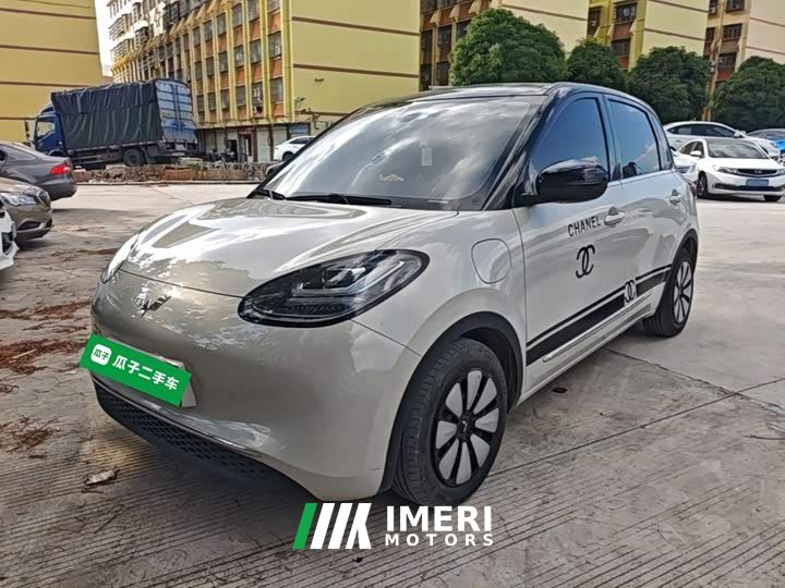 Wuling Binguo 333km Lingxi Connected Plus
