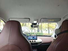 Wuling Binguo 333km Lingxi Connected Plus - ფოტო 17