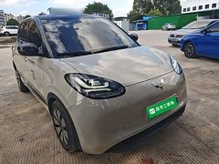 Wuling Binguo 333km Lingxi Connected Plus - ფოტო 3