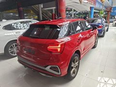 Audi Q2L 35 TFSI Fashion Dynamic - фото 6