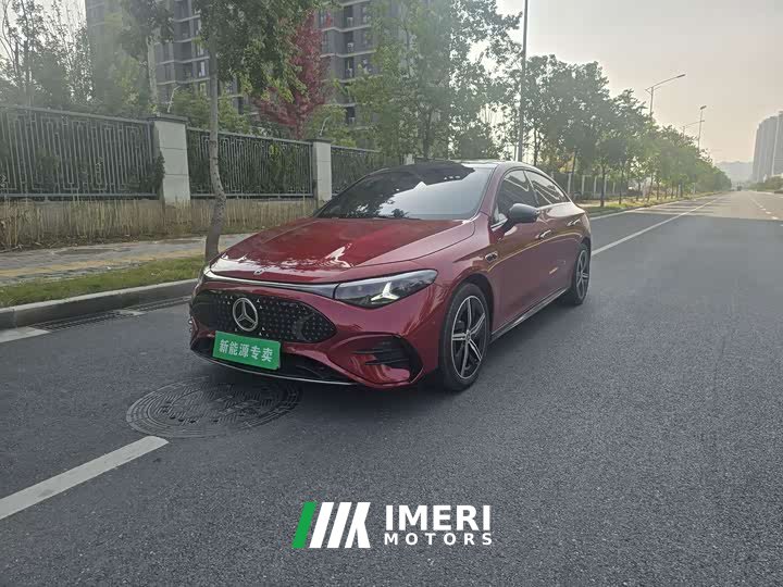 Mercedes-Benz CLA 300L Ultra Long Range Edition