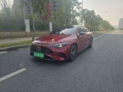 Mercedes-Benz CLA 300L Ultra Long Range Edition - photo 1
