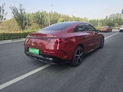 Mercedes-Benz CLA 300L Ultra Long Range Edition - photo 9