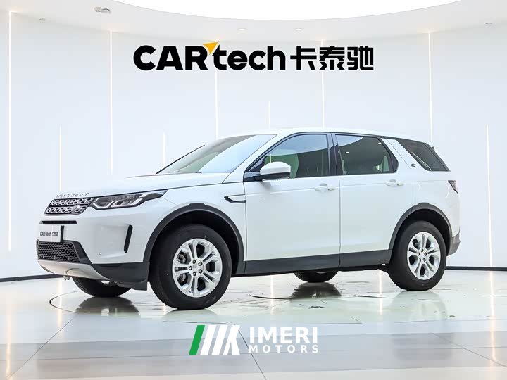 Land Rover Discovery Sport 200PS Family Edition - car from China