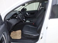 Land Rover Discovery Sport 200PS Family Edition - photo 11