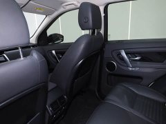 Land Rover Discovery Sport 200PS Family Edition - photo 17