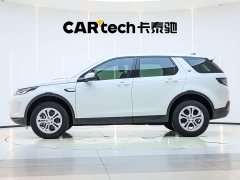 Land Rover Discovery Sport 200PS Family Edition - photo 4