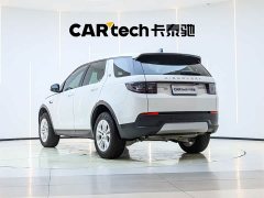 Land Rover Discovery Sport 200PS Family Edition - photo 7