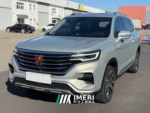 2021 SAIC MG RX5 eMAX 500PHEV Intelligent Cabin Flagship - ავტომობილი ჩინეთიდან