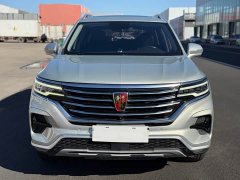 SAIC MG RX5 eMAX 500PHEV Intelligent Cabin Flagship - ფოტო 2