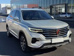 SAIC MG RX5 eMAX 500PHEV Intelligent Cabin Flagship - ფოტო 3
