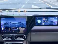 Leapmotor C11 Extended Range 285 Comfort Edition - ფოტო 13
