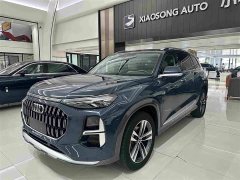 Audi Q6 45 TFSI quattro Qiyun Edition Yulin Package - photo 1