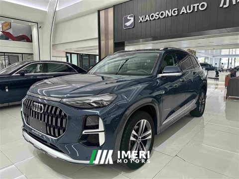 2023 Audi Q6 45 TFSI quattro Qiyun Edition Yulin Package - ავტომობილი ჩინეთიდან