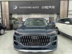 Audi Q6 45 TFSI quattro Qiyun Edition Yulin Package - photo 2