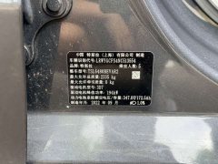 Tesla Model Y Rear-Wheel Drive - photo 9