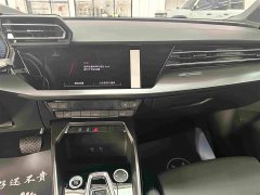 Audi A3 A3L Limousine 35TFSI Dynamic Comfort Edition - фото 9