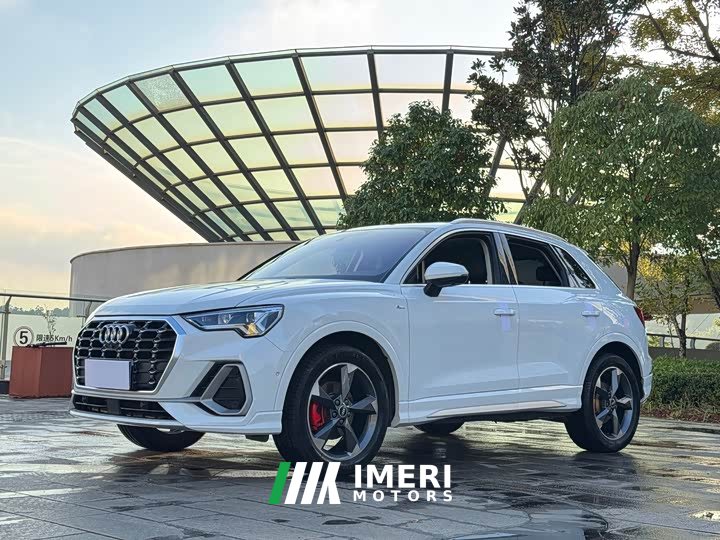 Audi Q3 35 TFSI Progressive Dynamic - ავტომობილი ჩინეთიდან