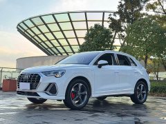 Audi Q3 35 TFSI Progressive Dynamic - ფოტო 1
