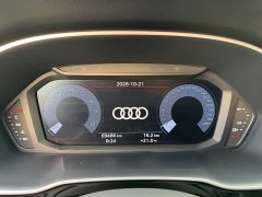 Audi Q3 35 TFSI Progressive Dynamic - ფოტო 10