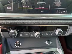 Audi Q3 35 TFSI Progressive Dynamic - ფოტო 14