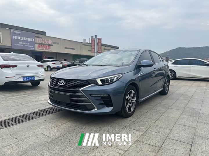 Chery Arrizo 5 PLUS Little AI 1.5L CVT Enjoy PLUS