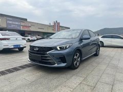 Chery Arrizo 5 PLUS Little AI 1.5L CVT Enjoy PLUS - фото 1